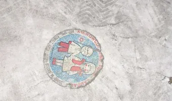 Zdjęcie opuszczonego miejsca: Stary budynek klubu żeglarskiego