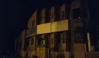 Zdjęcie opuszczonego miejsca: Opuszczona cukiernia