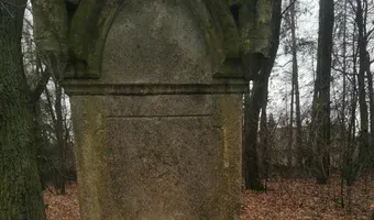 Zdjęcie opuszczonego miejsca: Zabytkowy cmentarz z przełomu XIX-XX wieku