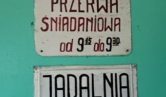 Zdjęcie opuszczonego miejsca: Opuszczona lokomotywownia