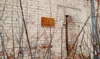 Zdjęcie opuszczonego miejsca: Baza Usług Technicznych