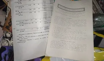 Zdjęcie opuszczonego miejsca: Opuszczony Dom Chemika