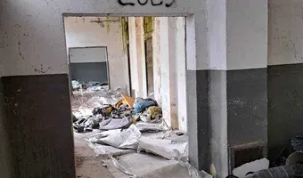 Zdjęcie opuszczonego miejsca: Stara siedziba firmy "Jaroma"