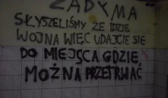 Zdjęcie opuszczonego miejsca: Dyskoteka/kino  Bronx (Chrzanów)