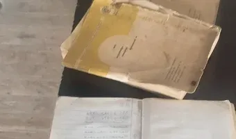 Zdjęcie opuszczonego miejsca: Młyn Hilberta