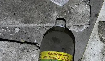 Zdjęcie opuszczonego miejsca: Nieukończona budowa hotelu