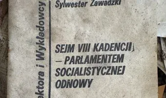 Zdjęcie opuszczonego miejsca: Opuszczony majątek