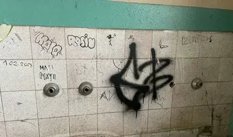 Zdjęcie opuszczonego miejsca: Fabryka Brak Danych