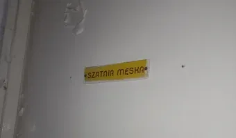 Zdjęcie opuszczonego miejsca: Opuszczone budynki- Olsztyn towarowa