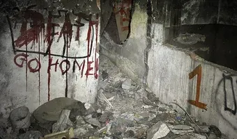 Zdjęcie opuszczonego miejsca: Dawny Budynek zakładów Korchem, Łódź