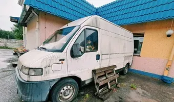 Zdjęcie opuszczonego miejsca: Opuszczony Lewiatan