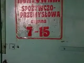 Miniatura: Opuszczona hurtownia przemysłowo-spożywcza